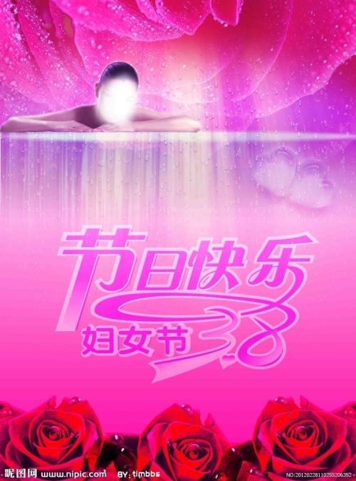 办理京都精华大学毕业证